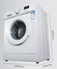 Washer & Dryer, Appliances 1850W 8KG Drum Type 5