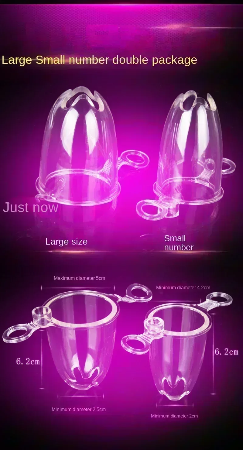 1pcs Vibrating Colposcopic Dilator Examination of Wide Vaginal Device with Light Source Searchlight Endoscope Transparent Vagin