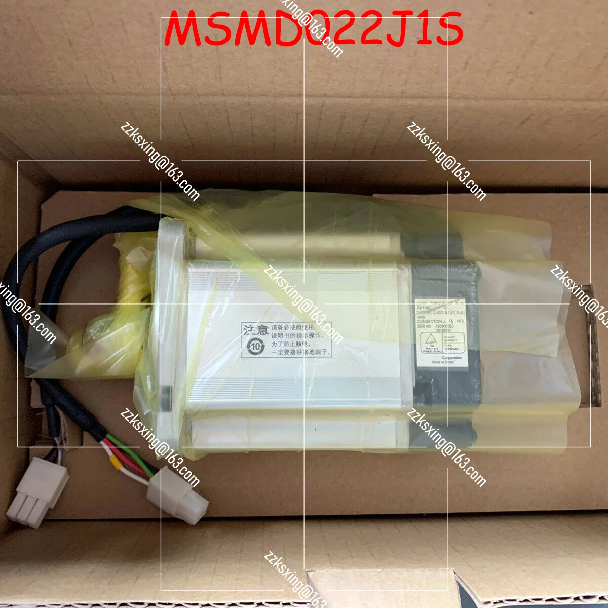 

MSMD022J1S Brand New Original Servo Motor