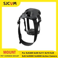 SJCAM Pet Harness Mount Or Head Strap Or Chest Mount Harness For C300 C200 C100 SJ20 SJ11 SJ10 SJ8 SJ6 SJ5000 SJ4000 Action Cam 1