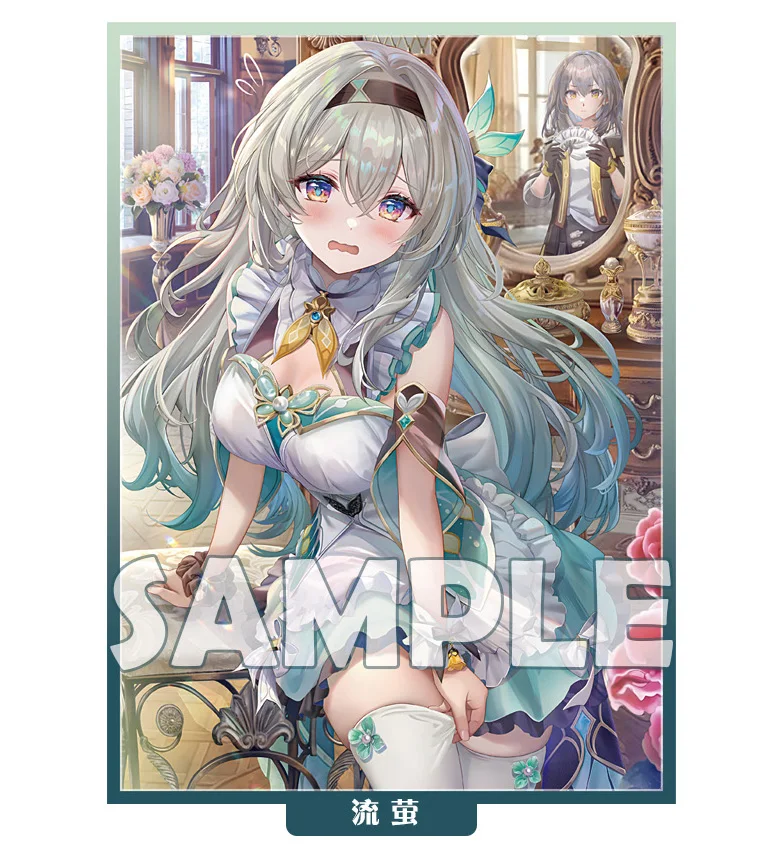 「未開封」C104 カードスリーブ　良いゴミ分だな　FGO ボンバーガール Amazon.co.jp: 混沌の女神様 カオスオールスターズ カード