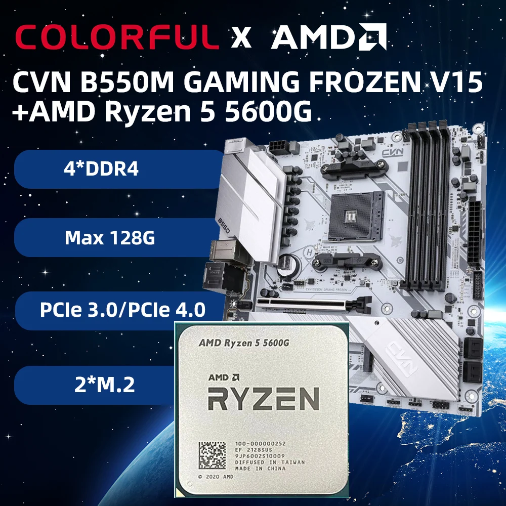 ryzen 5 5600g CPU+マザーボード+メモリセット ryzen 5 5600g CPU+マザーボード+メモリセット