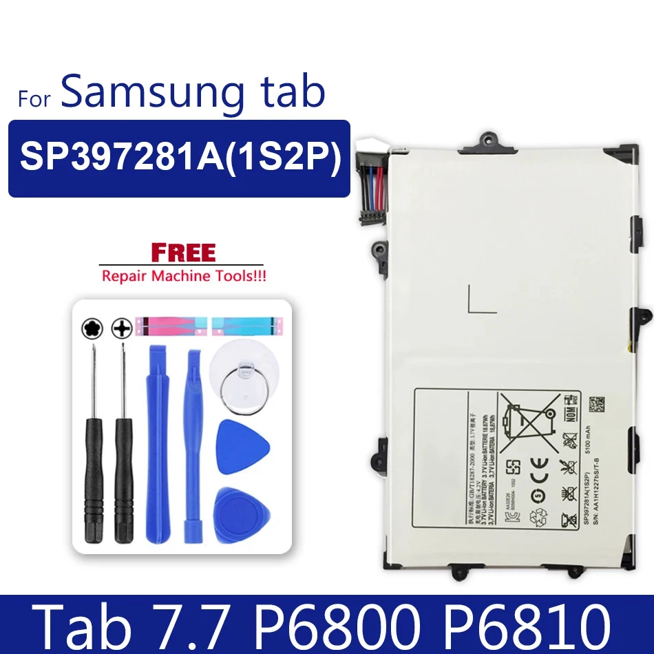 Battery Samsung Galaxy Tab S2 9.7 | Samsung Galaxy Tab S2