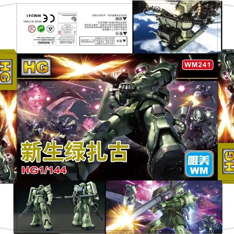 WM 모델 HG 1/144 HGUC MS-06 ZAKU II 수리된 버전 조립 모델 키트 액션 피규어 플라스틱 모델 컬렉션 장난감 선물