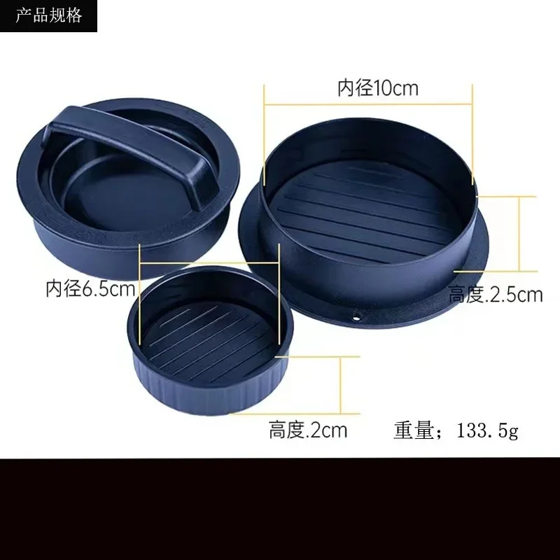 3 in 1 Hamburger Meat Press Machine Non-stick Burger Pattie Press Pork Beef Patty Maker Mold for Stuffed Burgers Kitchen Tools