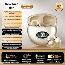 Bluetooth Wireless Noise Reduction Clip - On Earphones - Ultra Long Endurance Mini High - Quality Gaming & Sports Audio (Color)