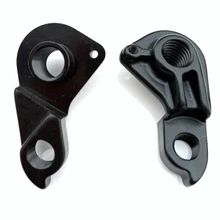 

1pc bicycle Derailleur Hanger for CANNONDALE CK3257 Jekyll Habit Al Carbon Hi-Mod Trigger Jekyll eBike Trail Neo SL mech dropout
