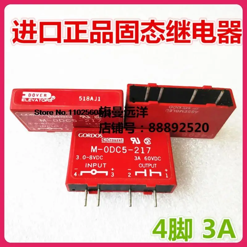 

M-ODC5-217 3A 4 3,0-8VDC 518AJ1