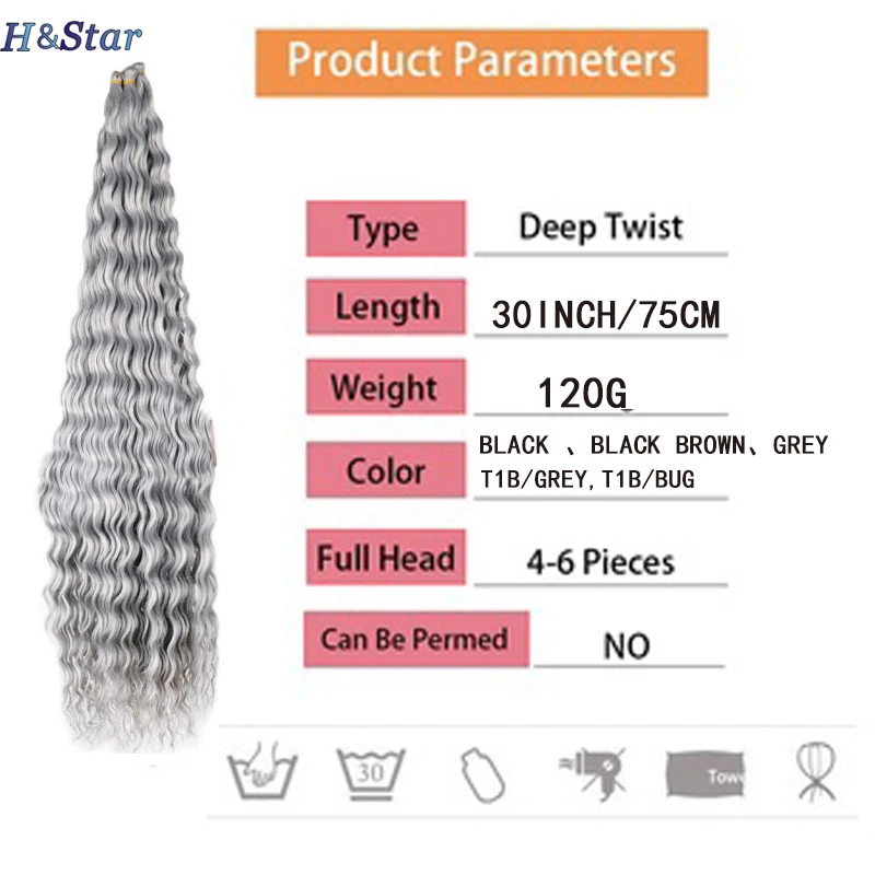 H&STAR 30inch Long Synthetic Deep Wave Twist Crochet Hair Natural  Afro Curls Crochet Braids Braiding Hair Extensions For Women
