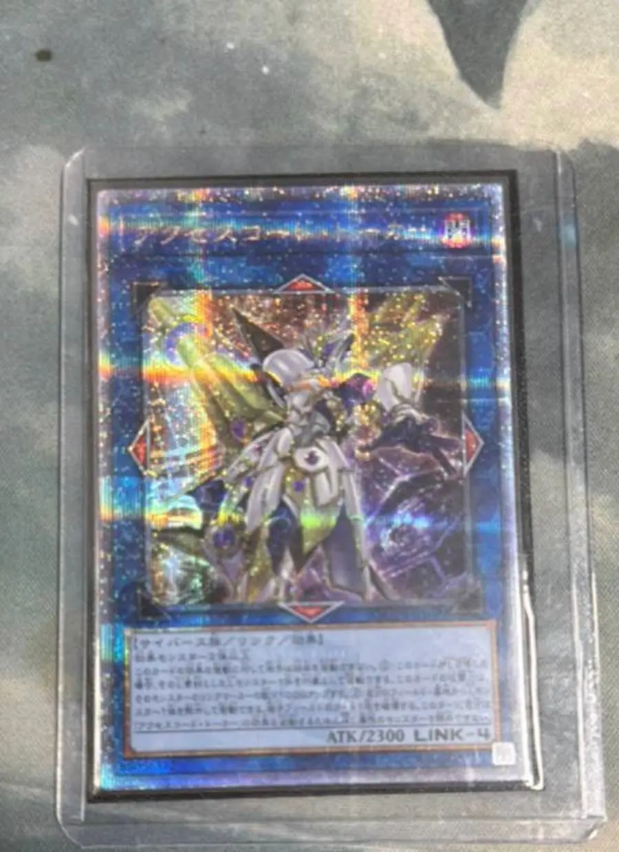 Accesscode Talker Quarter Century Secret Qcdb-Jp048 Quarter Century Duelist Box