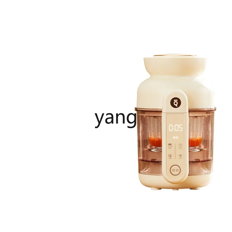 L'm'm Baby Food Maker Baby Cooking Machine Small Multi-Functional Rice Cereal Blender Cooking