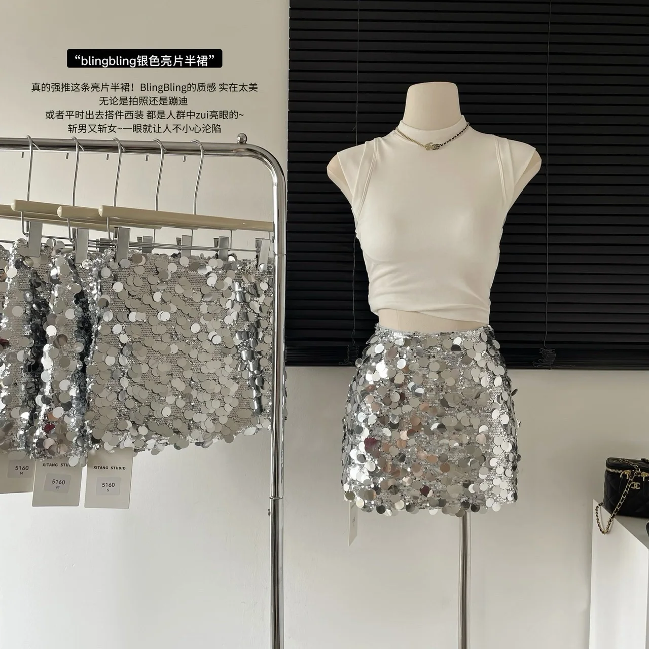 

Women's Silver A-line Skirt Y2k Punk Mini Skirts 90s Aesthetic Harajuku Vintage Sequins Skirt 2000s Fashion Clothes Summer 2024