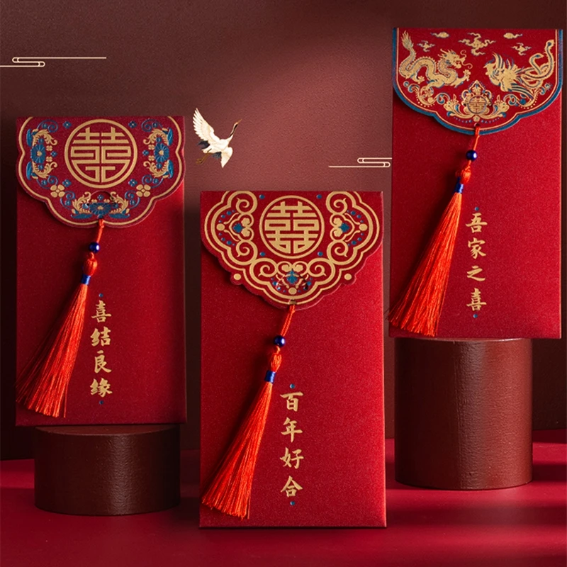 Source 2023 Custom made Luxury Chinese lunar New Year Red Pocket customised  blank money Envelope for money on m.