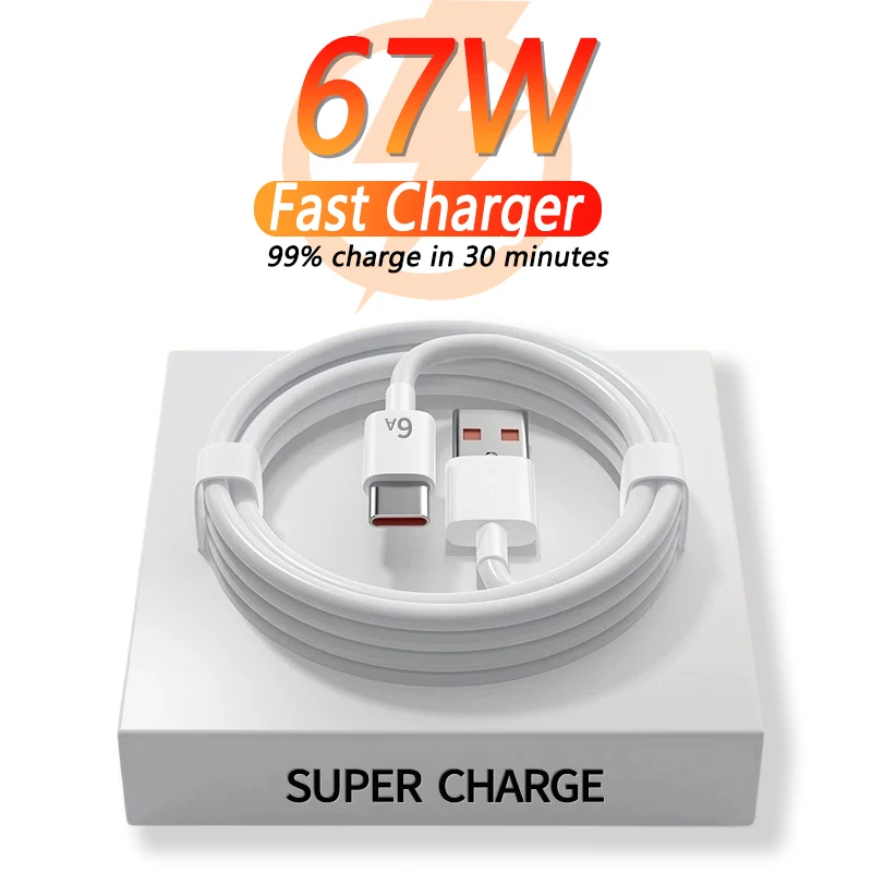 67W Fast Charger 1