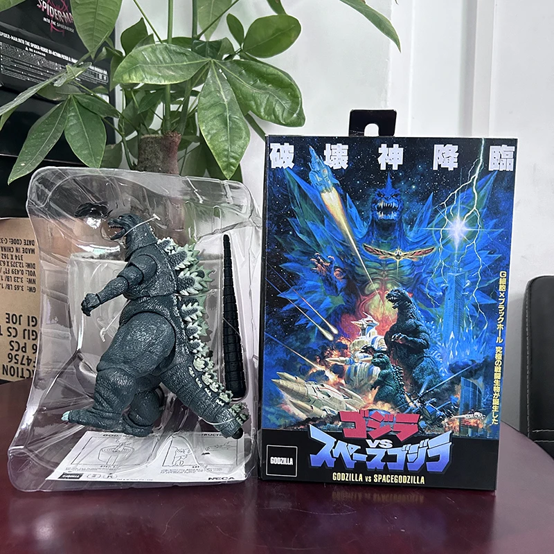 NECA 2024 New Godzilla Movie Mothra Rodan 1995 Movie Version Red