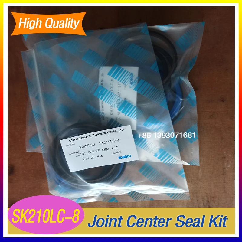 SK210LC 8 Center Joint Seal Kit YN55V00053F1 For Excavator SK210 8