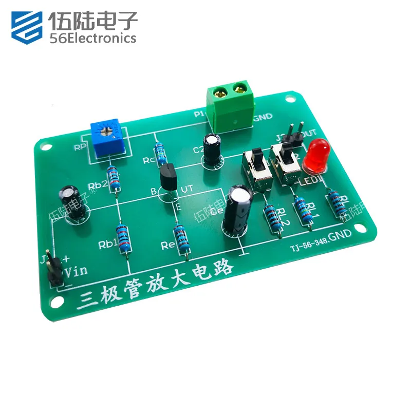 Electronic Kit Single Transistor Low-frequency Amplification Circuit DIY Electronic Kit Self Assembly and Soldering Spare Parts