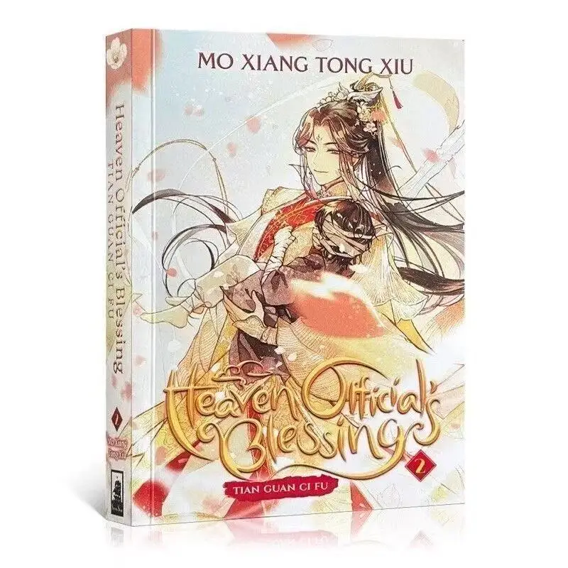 vol.2