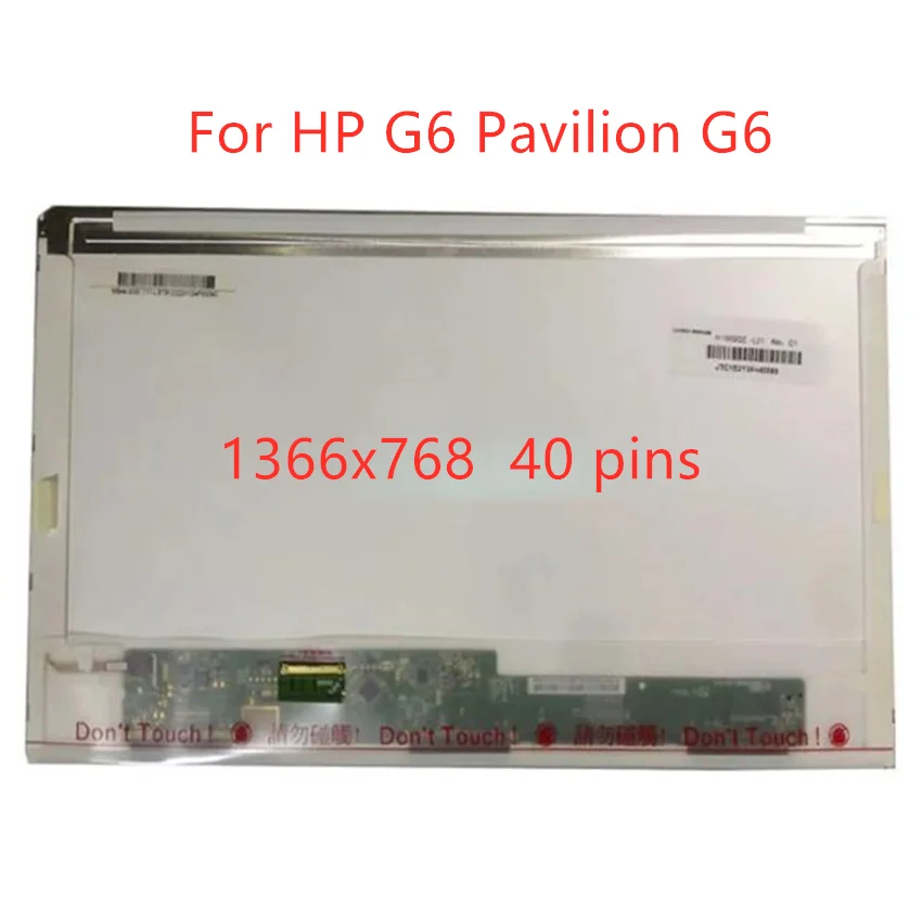 

15.6 inch lcd matrix For HP G6 Pavilion G6 laptop lcd Screen 1366*768 HD LED Display panel replacement