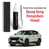 Paint Pen Suitable for Dong feng Fengshen SUV Haoji Modified Black Special Paint Fixer Ceramic White Original Car Paint Aeolus 1