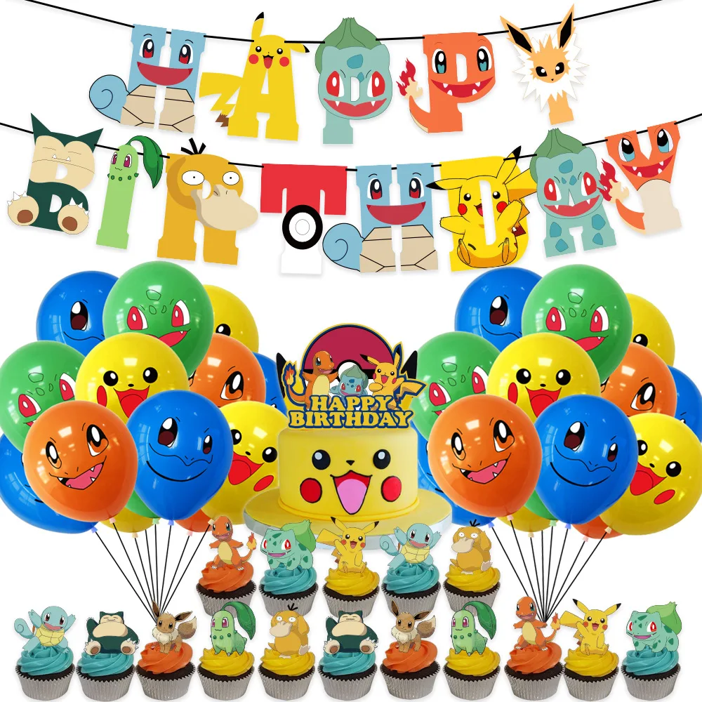 

Pokemon Pikachu Theme Latex Balloon Paper Banner Cake Insertion Set Children's Birthday Party Decoration Supplies Cute