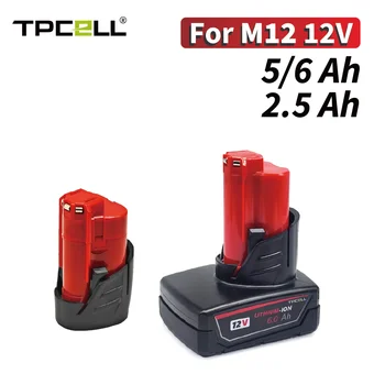 TPCELL 12V per Milwaukee M12 batteria ricaricabile 2.5ah/5Ah/6Ah XC utensili a batteria 48-11-2402 48-11-2411 batterie 48-11-2401