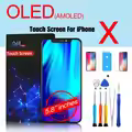AMOLED For X