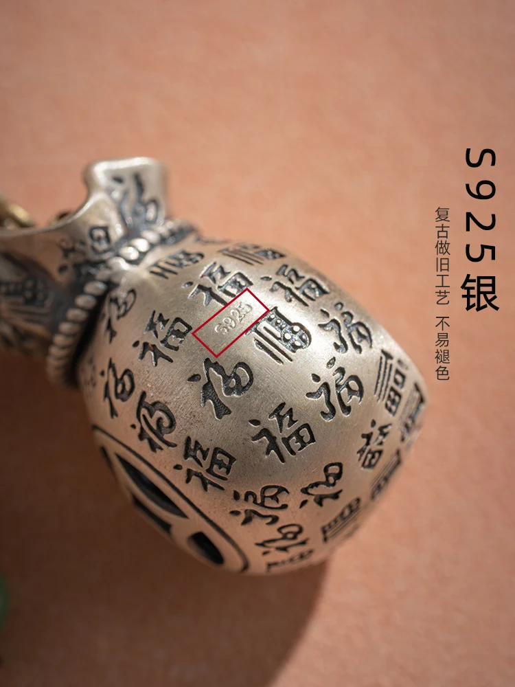 S925 Sterling Silver Lucky Bag Pendant Keychain Men's Luck Comes When It Can Be Rotated Key Ring Pendants