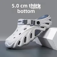 Large Size Men's Summer Slippers Driving Hole Hole Shoes Anti-Slip Sports Beach Sandals EVA Material Comfortable to Wear