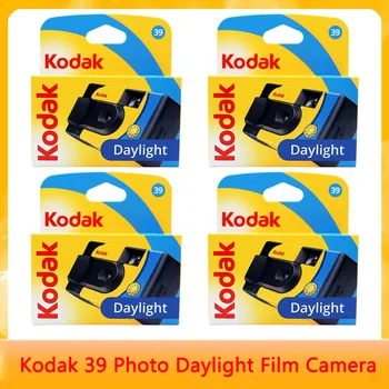 Kodak 39 Foto Luce diurna 39 fogli Pellicola usa e getta usa e getta Fotocamera Punto e punto Regalo di compleanno (Data di scadenza: 2026)