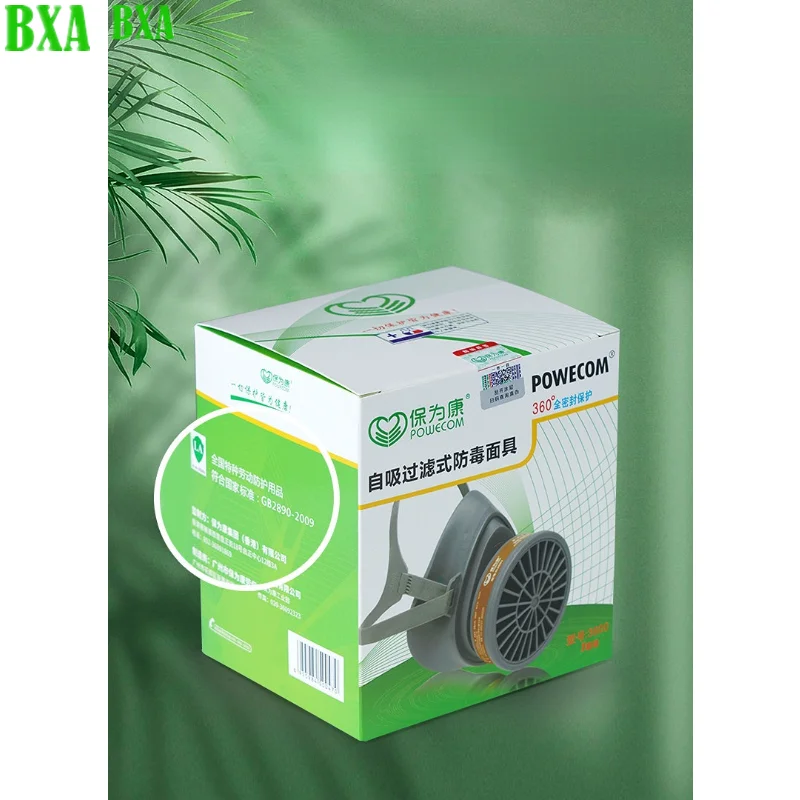 

Anti-ammonia Gas Mask 3600k Set Activated Carbon Organic Derivative Protection 3604 Filter Box Comfortable Durable High Standard