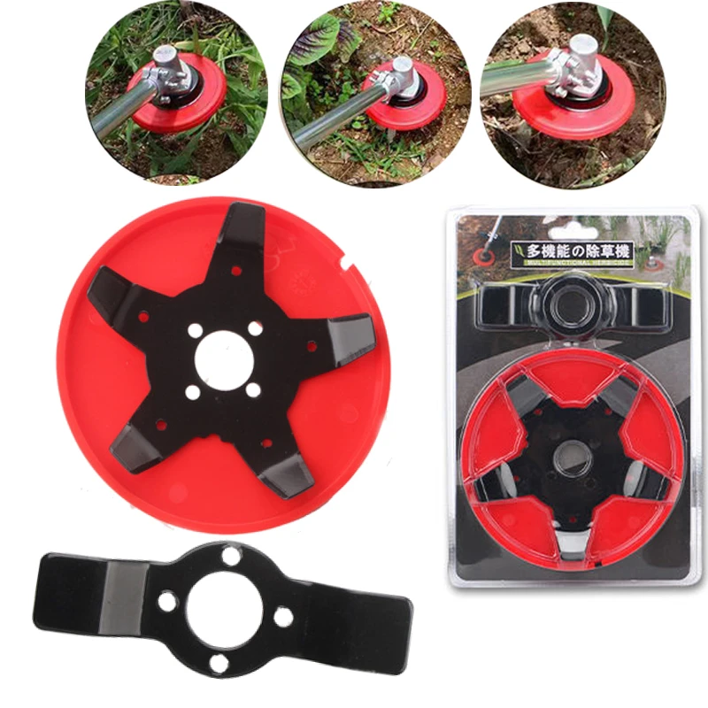 Multi-functional Weeding Blade Cutter Disc 2/5 Teeth Blades for Rice Field Dry Land Lawn Mowers Manganese Steel Weeding Brush Tool lawn mower trimmer blade brush cutter accessories grass trimmer blade mower accessories