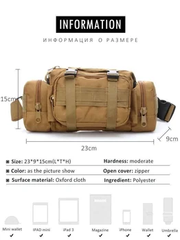 Outdoor Backpack Hunting Waist Pack Waist Bag Camping Hiking Pouch Chest Bag 5