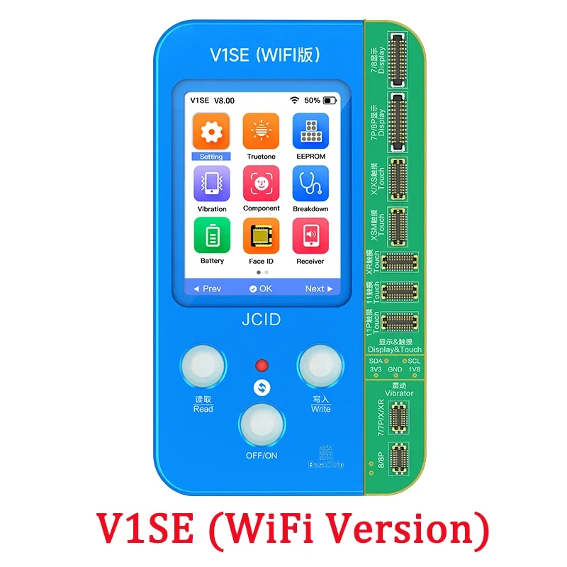 JCID V1SE WIFI版 s-l1200.jpg