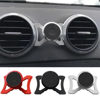 For Audi A3 S3 RS3 8P Sportback Car Phone Magnetic Holder Car Outlet Clip 360 Degree Adjust Mount Mobile Phone Stand GPS Bracket 1