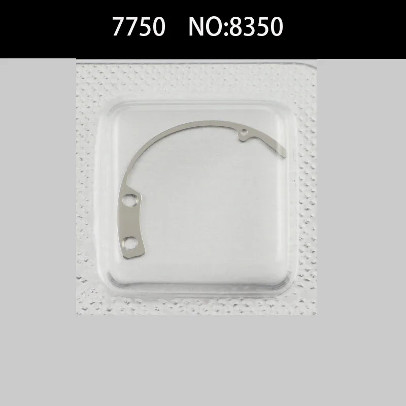 Accessori Per Il Movimento Dell'Orologio Movimento Originale Eta 7750 7750-8350 No: 8350