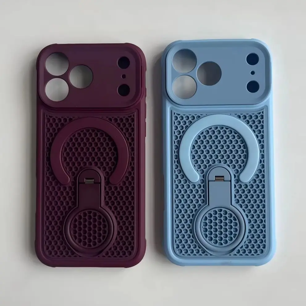 Enhanced Cooling 360° Magnetic Phone Case with Breathable Heat Dissipation and Bracket Design