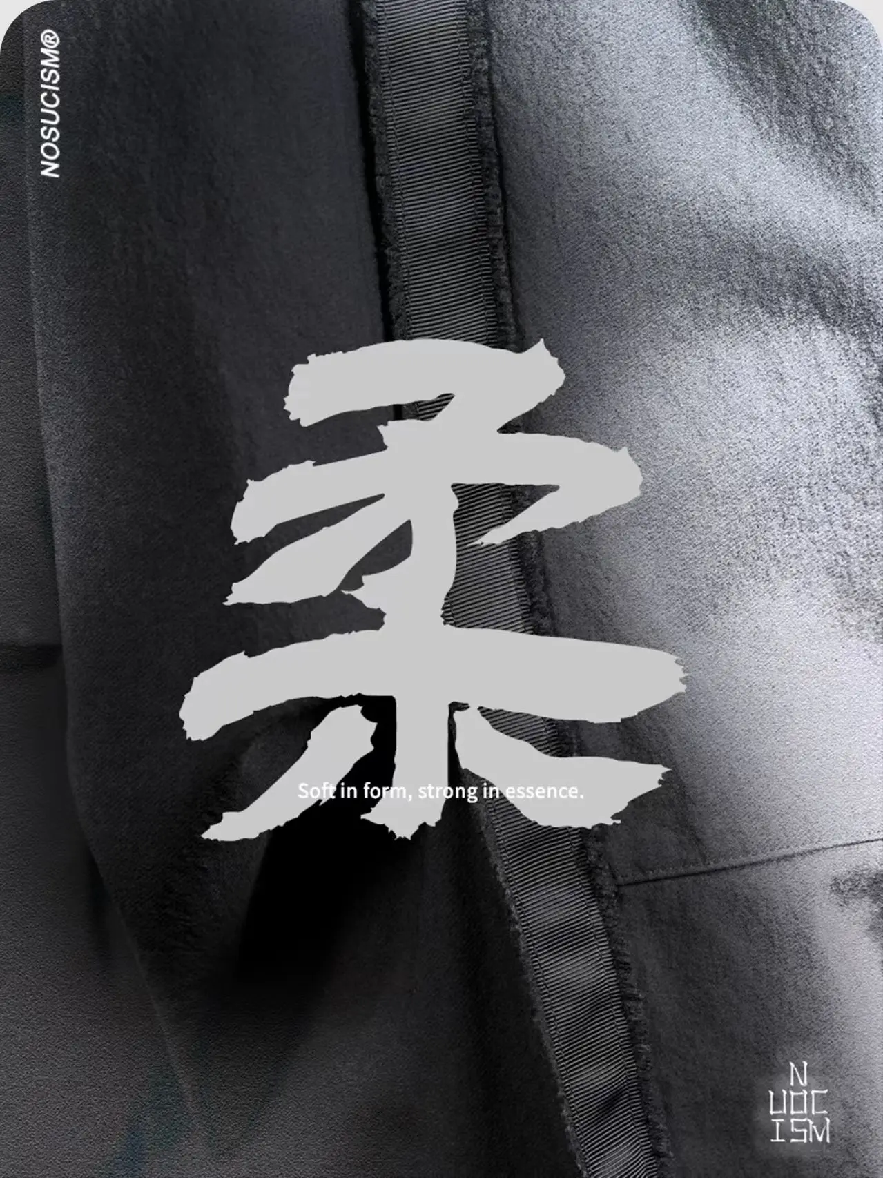 Nosucism 25aw 3d cut martial arts pants multipocket waist adjustment techwear -