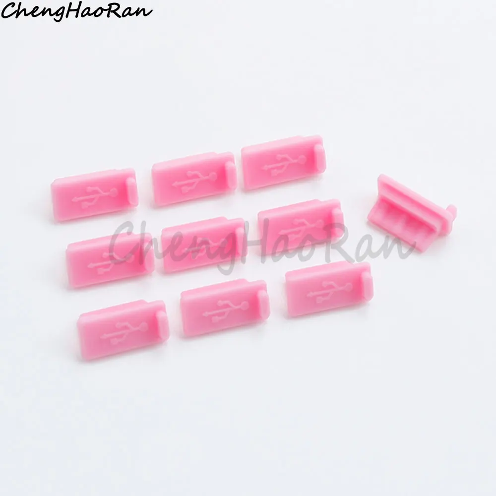 Universal USB Silicone Dustproof Protector Cap