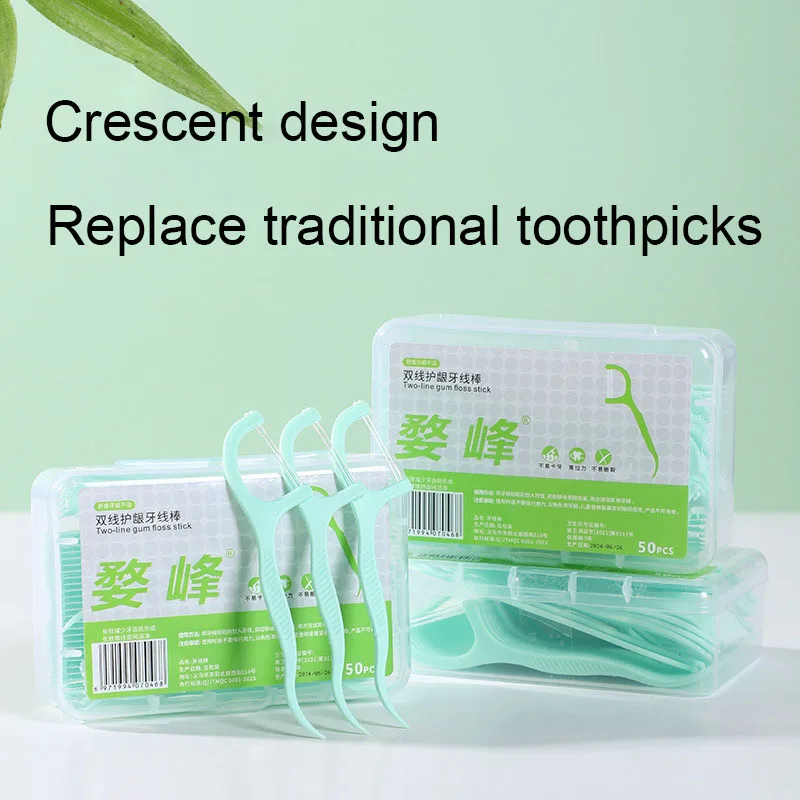 Dental Floss Dental Floss Stick Dental Floss Sticks Double Line Dental Floss Mint Disposable Bow Design Portable Oral Cleaning Toothpick Floss Pick