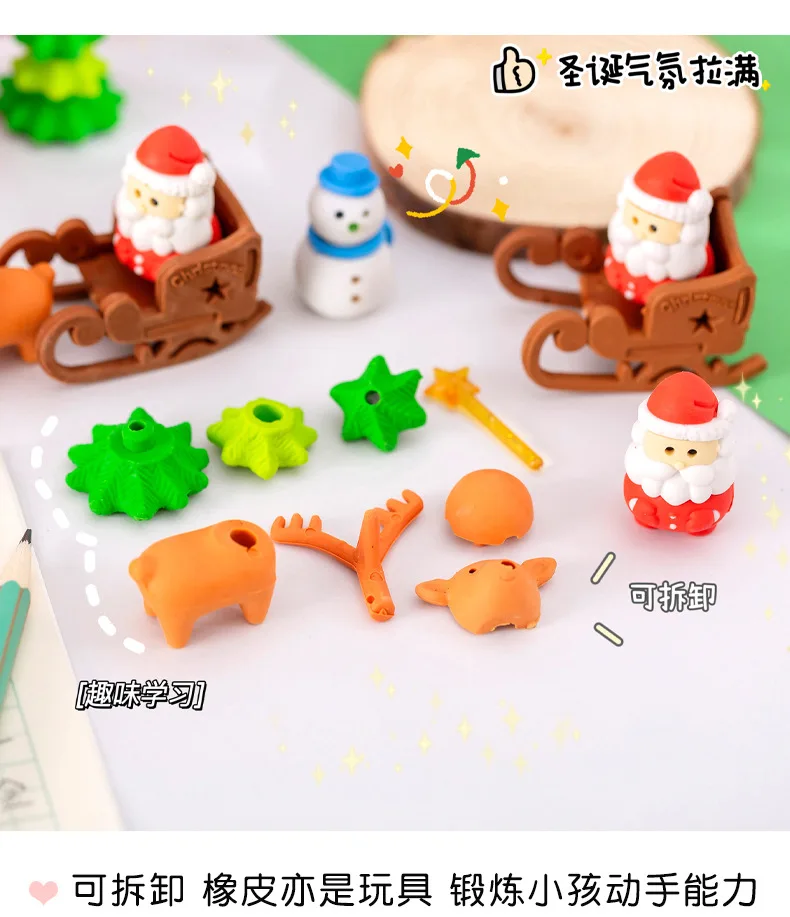 20pcs Cute Snowman Santa Mini Erasers Kawaii Rubber Erasers Student Kids  Gifts Korean Stationery School Supplies Christmas - AliExpress