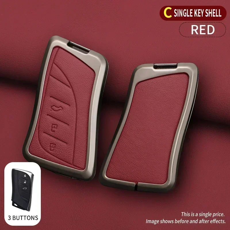 Premium Car Key Case Cover | Sleek Shell Interior Accessory