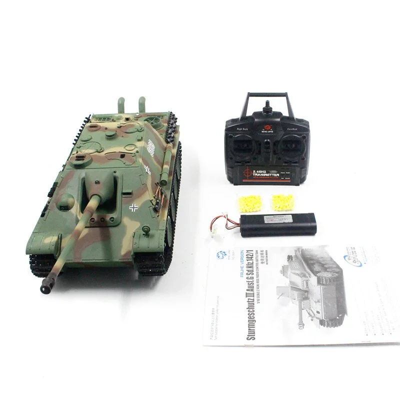 Henglong 3869 Cheetah 116 tank destroyer RC model metal battle tank competitive remote control electric smoke simulation model 6