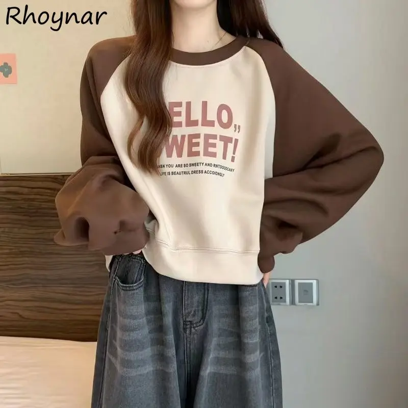 

Panelled Sweatshirts Women Loose Vintage O-neck Fashion Hotsweet Girlish Casual Autumn New Korean Style Personality All-match BF