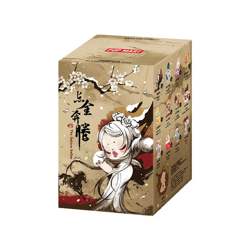 Genuine Popmart The Golden Gallop Series Blind Box Cute Pvc Models