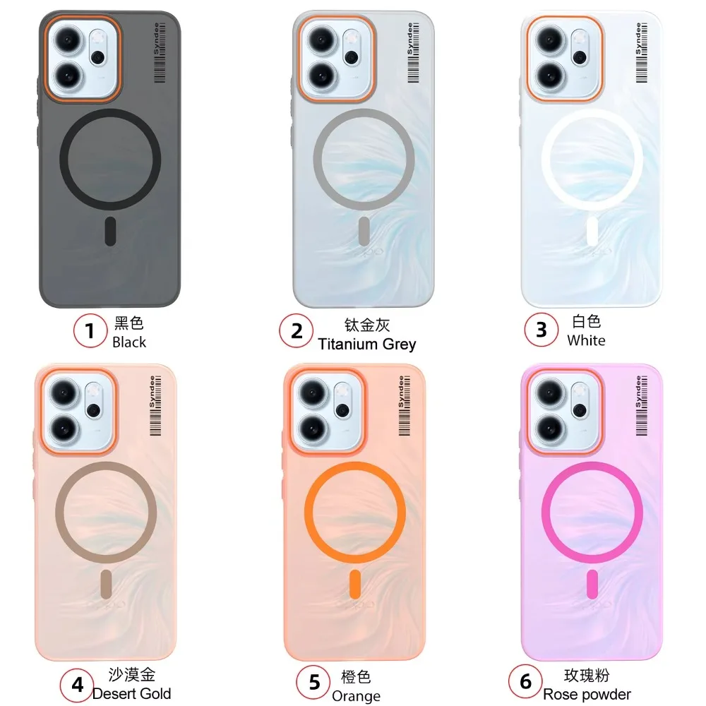 Frosted Matte Ultra Slim Shockproof Magnetic Charging Phone Case