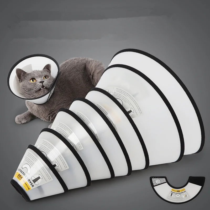 

High Quality Pet Elizabeth Circle Guard Collar Ring Cat Dog Anti-Bite Beauty Protective Shield Wound Cover Dog Cat Neck Collar 1
