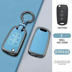 Universal Car Key Case Protector for Compact and Midsize Vehicles (Metal buckle - blue)