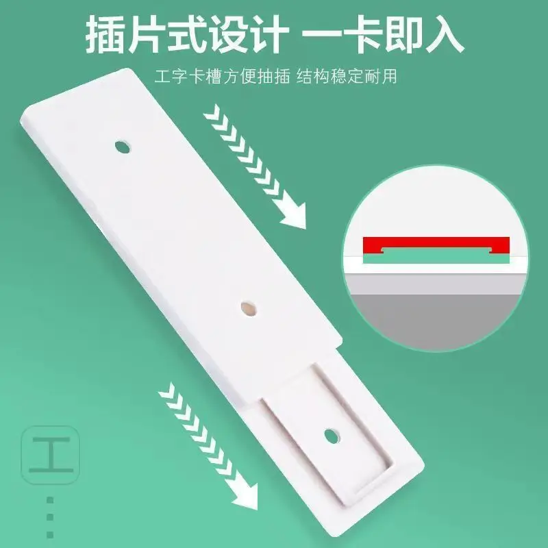 Wall-mounted plug fixer sticker punch-free home self-adhesive socket fixer cable wire organizer seamless power strip holder power strip organizer