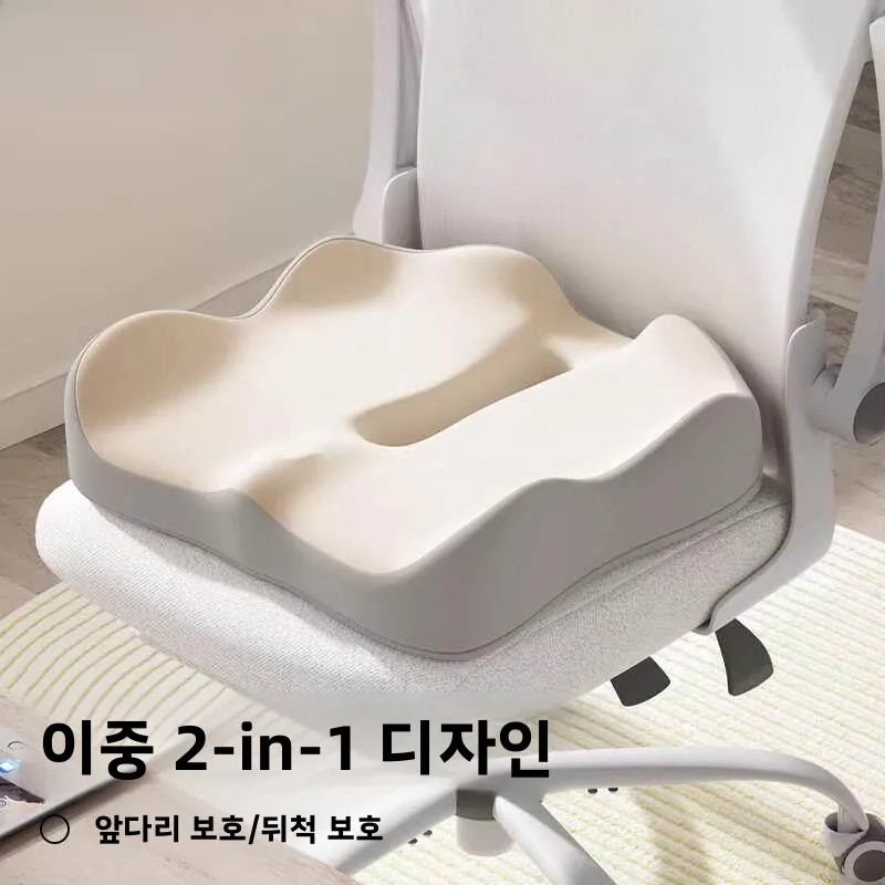 사무실 및 차량용 등받이 쿠션 여성용 모델 일체형 등받이 패드 피로 방지 시트 쿠션 건강 관리 패드